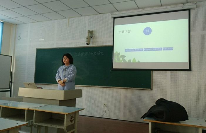 1551496144963051.png 1551496144963051.png